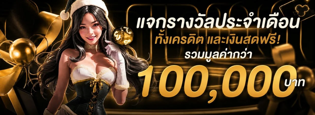 KAMO18 ทางเข้า สล็อต คาสิโน ฝากถอนออโต้