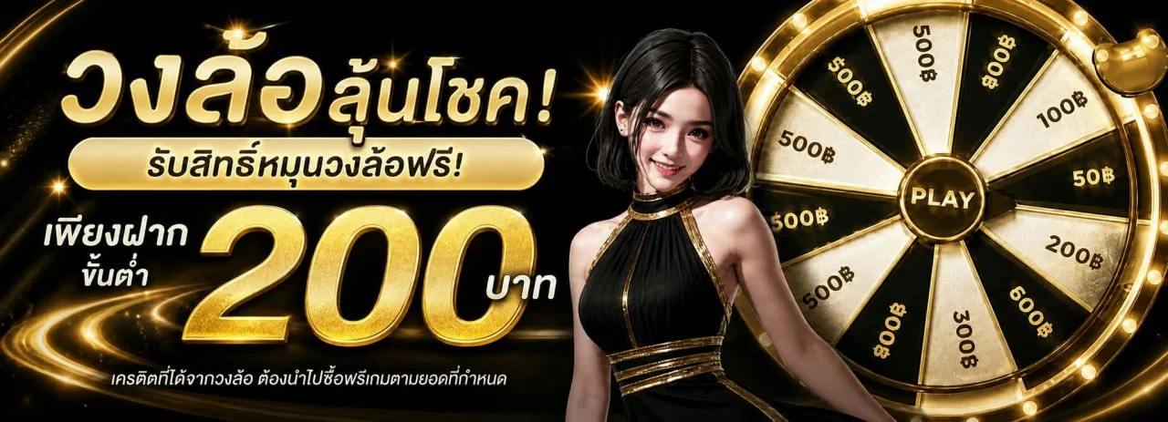 KAMO18 ทางเข้า สล็อต คาสิโน ฝากถอนออโต้